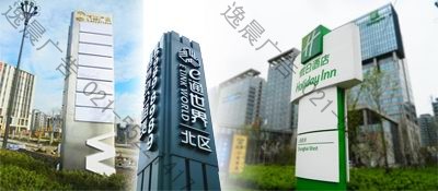 精神堡壘